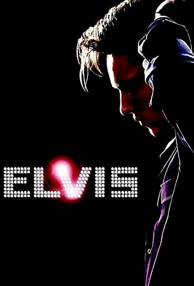 Elvis (2005)