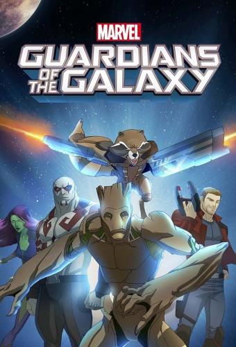 Guardiani della Galassia