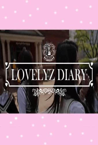 Lovelyz Diary