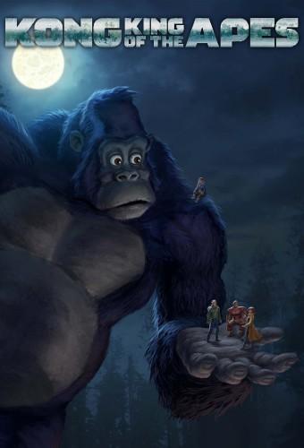 Kong: El Rey de los monos