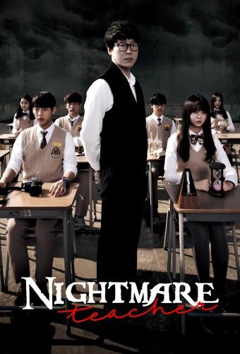 Nightmare Teacher