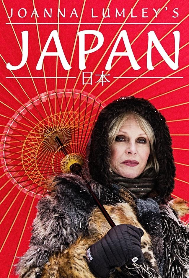 Joanna Lumleys Japan