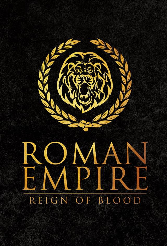 El sangriento imperio romano