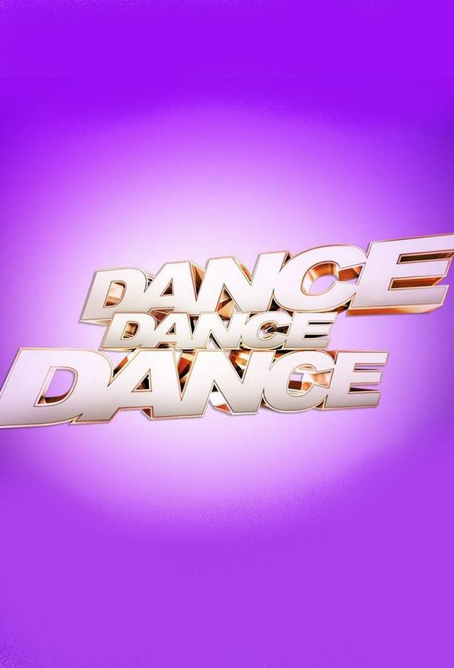 Dance Dance Dance (IT)