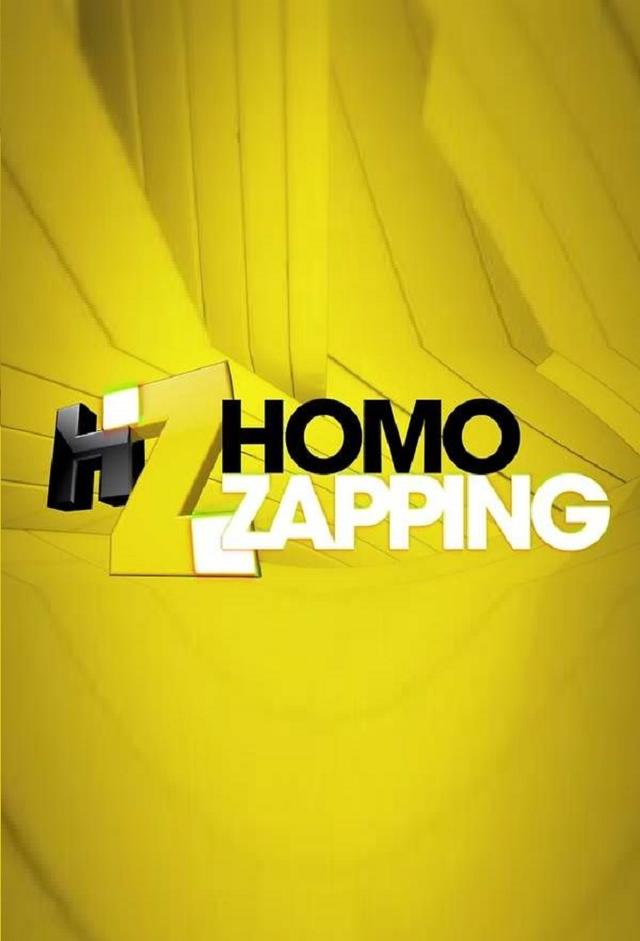Homo Zapping (2017)