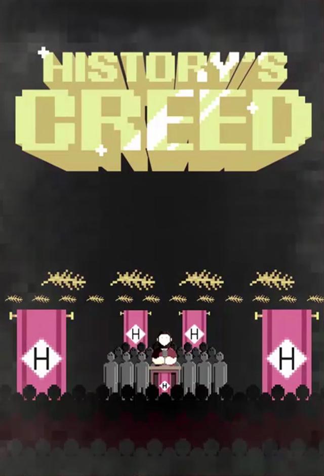 History's Creed
