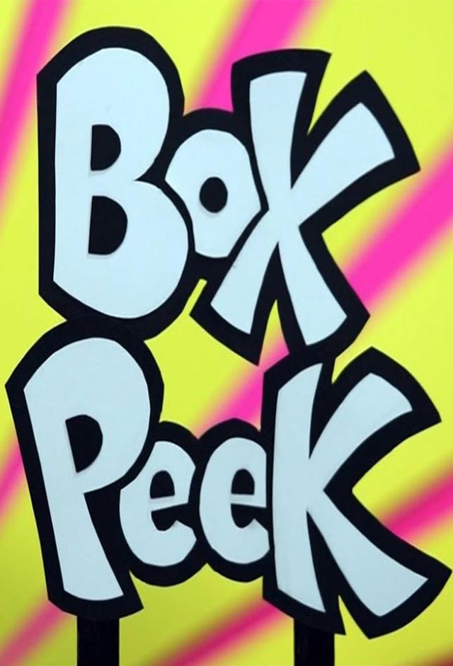 Box Peek