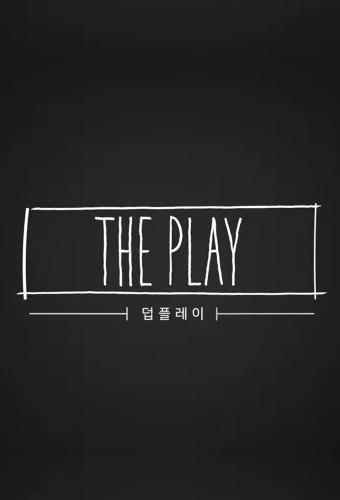 The Boyz (The Play)