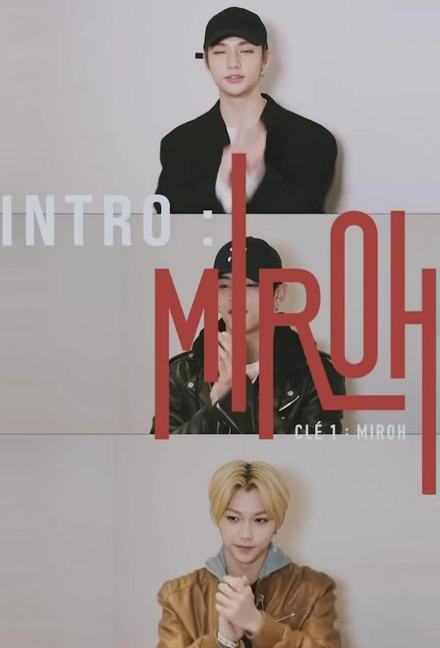 Stray Kids: INTRO ''Clé 1 : MIROH''