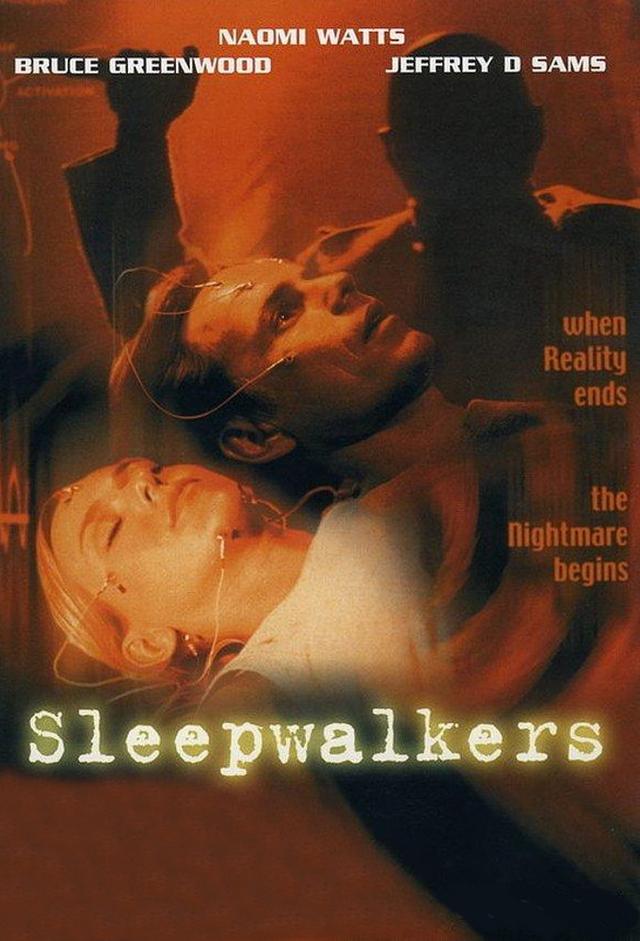 Sleepwalker Project