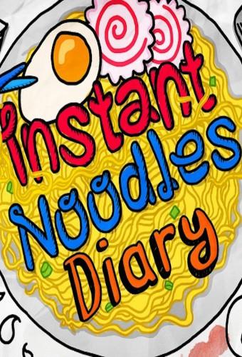 Instant Noodles Diary