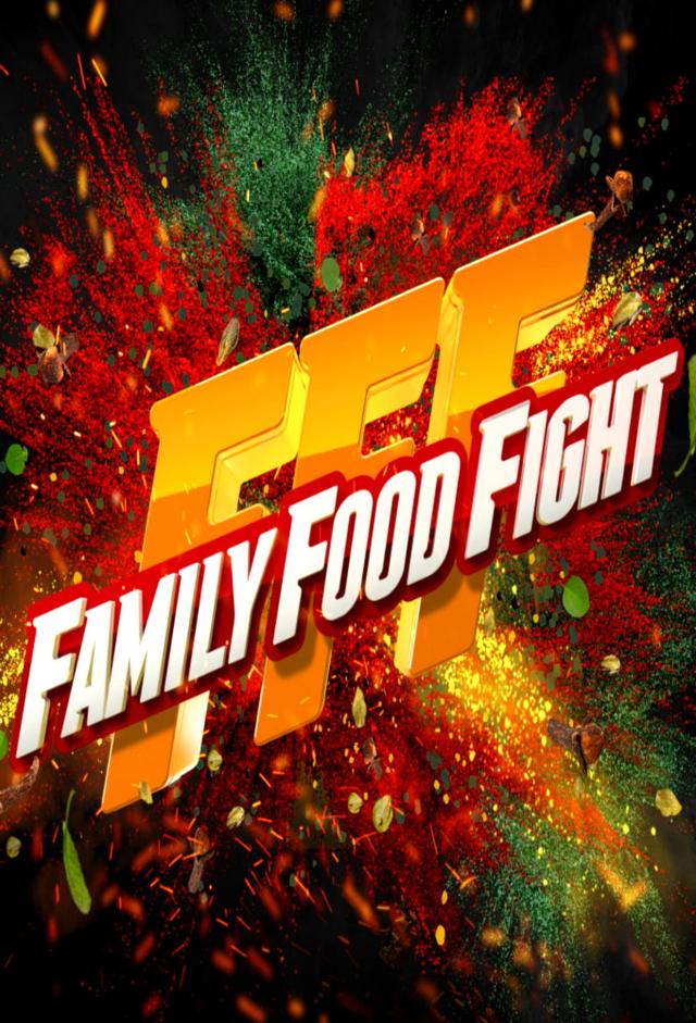 Family Food Fight (US)