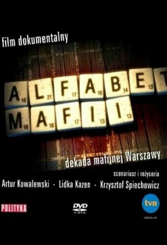 Alfabet Mafii