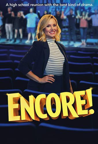 Encore! (2017)