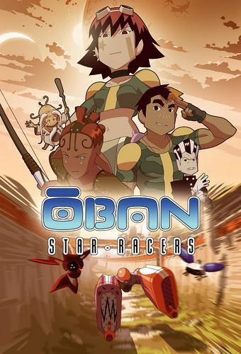 Ōban Star-Racers