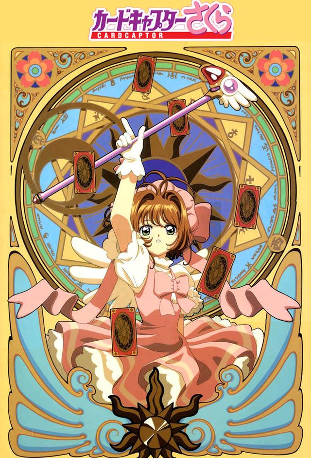 Sakura, cazadora de cartas
