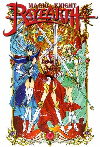 Magic Knight Rayearth