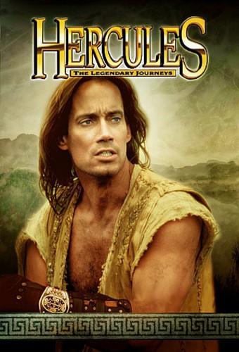 Hercules: sus viajes legendarios