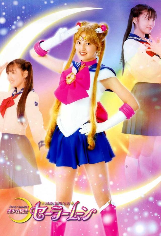 Pretty Guardian Sailor Moon: Live Action
