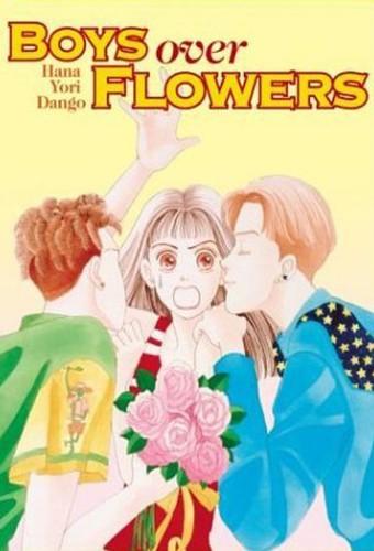 Boys Over Flowers (1996)