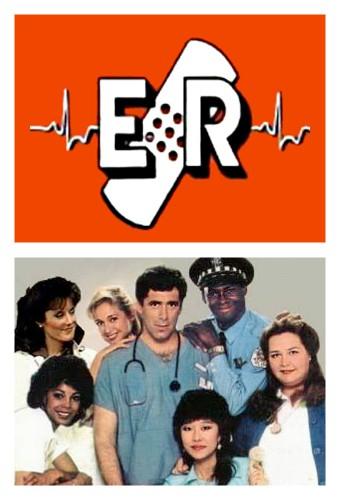 E/R (1984)