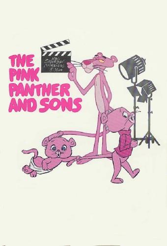Der rosarote Panter und seine Söhne