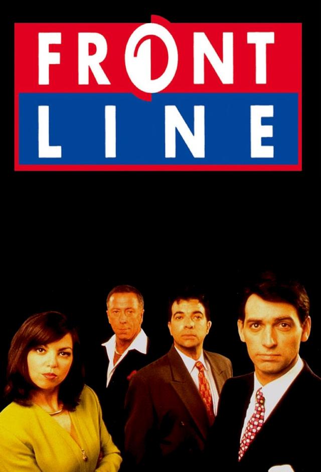 Frontline (1994)