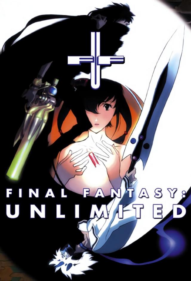 Final Fantasy Unlimited