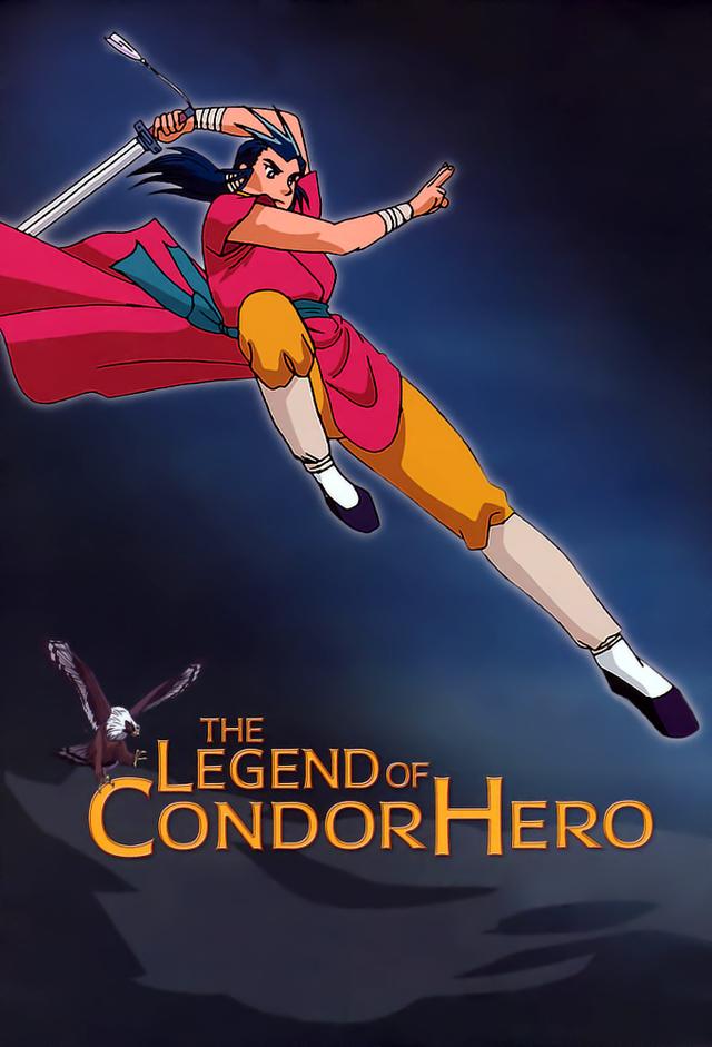 Legend of the Condor Hero (2001)