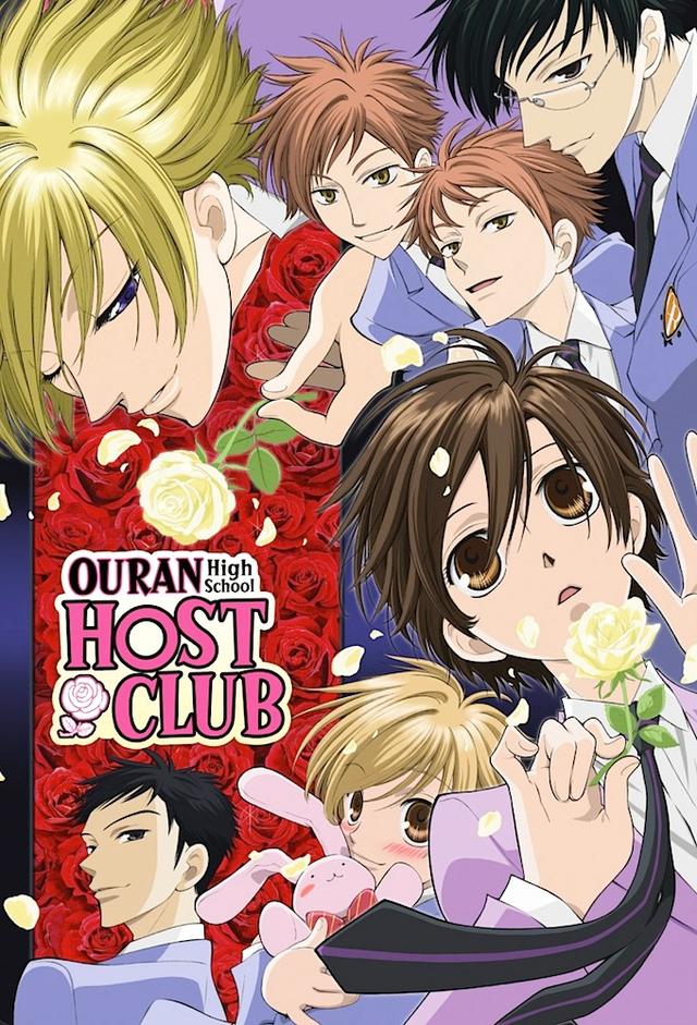 Ouran Host Club : Le lycée de la séduction