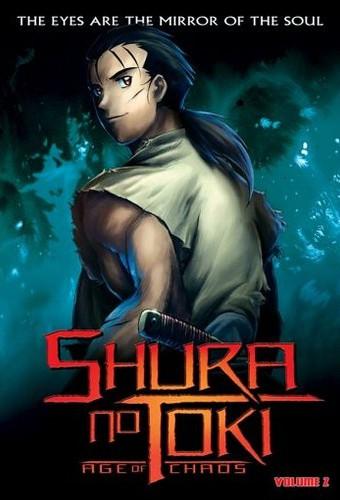 Shura no Toki: Age of Chaos