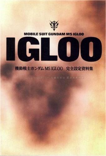 Mobile Suit Gundam: MS IGLOO