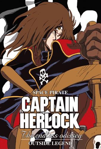 Space Pirate Captain Herlock - The Endless Odyssey