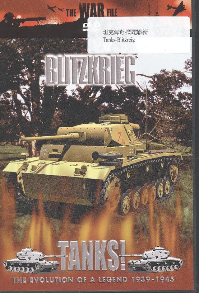 Tanks - Evolution of a Legend
