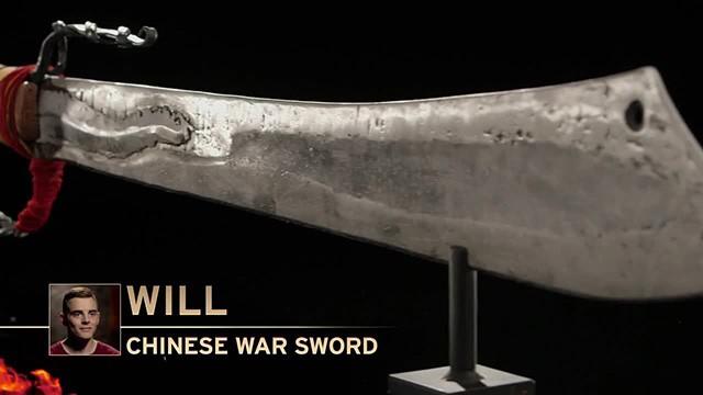 The Chinese War Sword