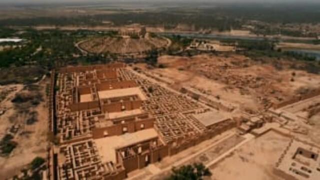 Lost City of Babylon