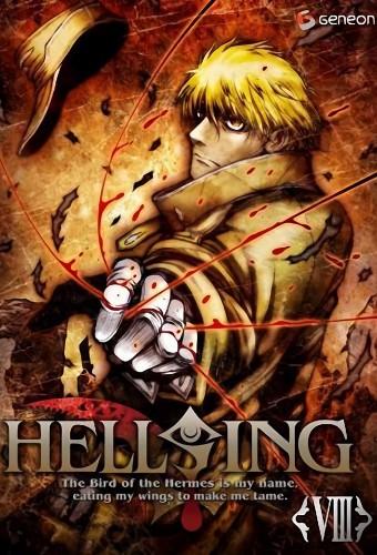 Hellsing: The Dawn