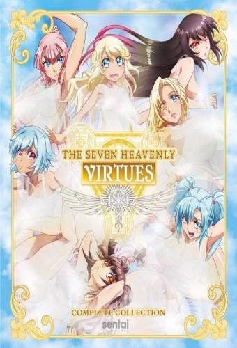 Las siete virtudes celestiales