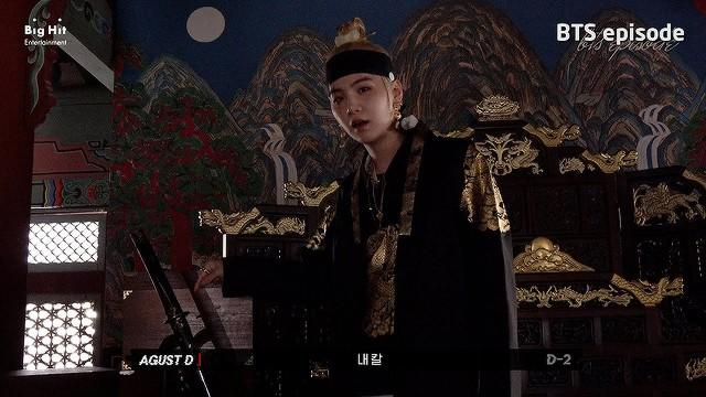 Agust D '대취타' MV Shooting Sketch