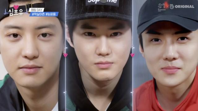 Suho's Season - Episode 13