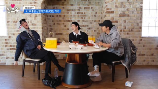 Suho's Season - Episode 18