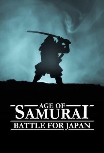 La edad de oro de los samuráis