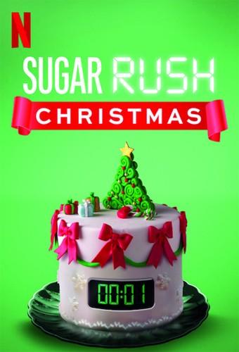 Sugar Rush: Natale