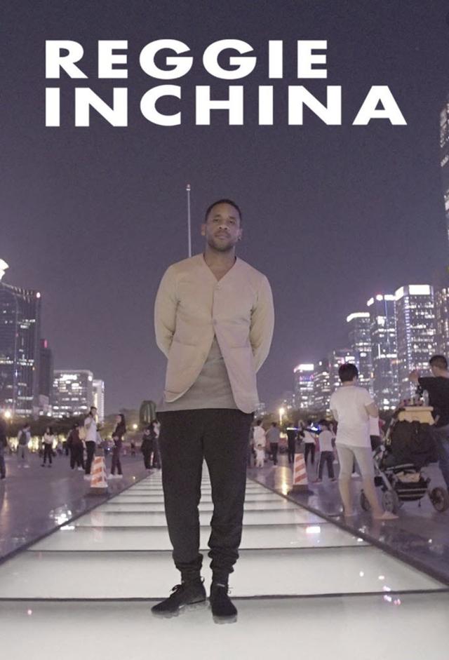 Reggie in China