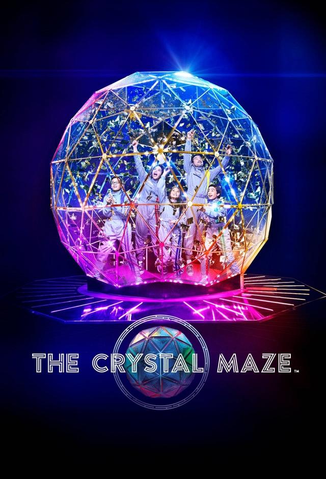 The Crystal Maze (US)