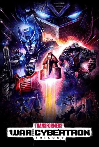 Transformers : La trilogie de la Guerre pour Cybertron