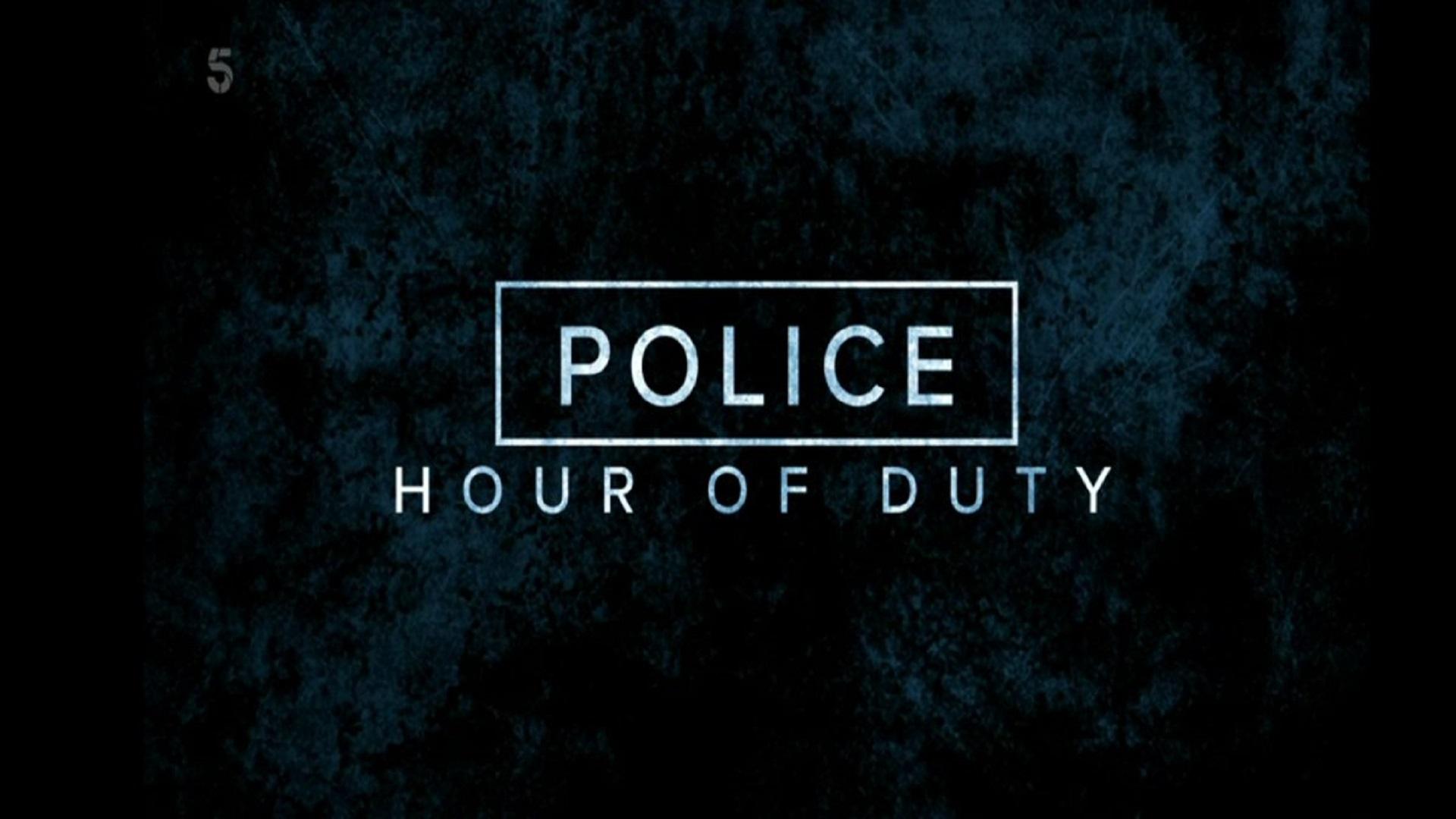 Police: Hour of Duty