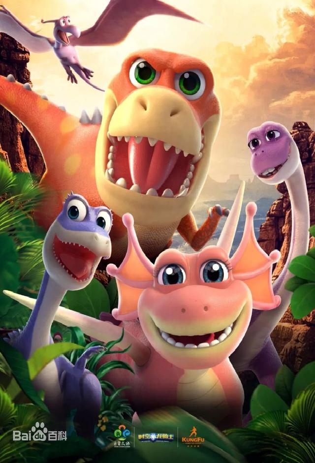 Time-Travelling Dinosaur Knights