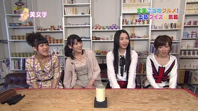 Shimizu Saki, Sudo Maasa, Yajima Maimi, Hagiwara Mai