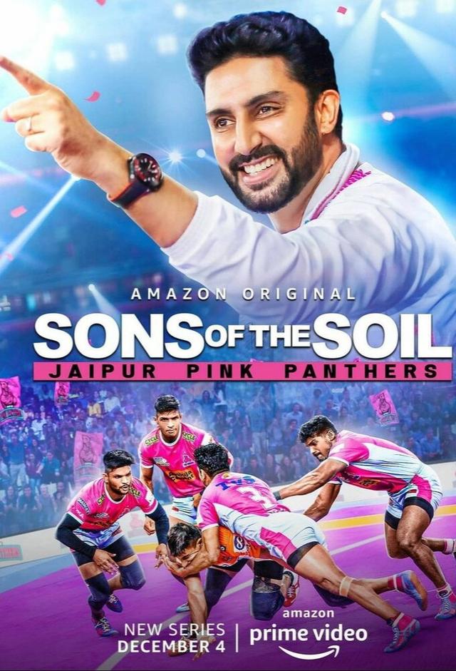 Sons Of The Soil - Jaipur Pink Panthers